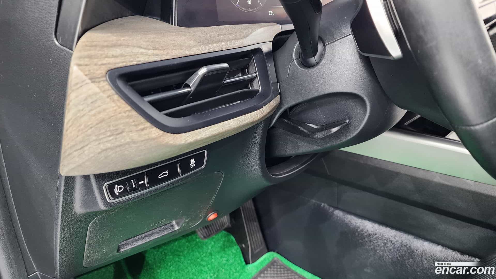 K8 Kia 2023.2-OPTION-040