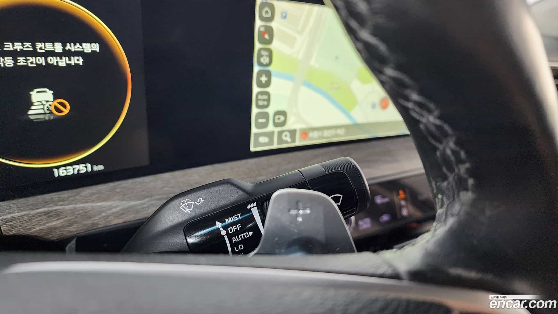 K8 Kia 2023.2-OPTION-041