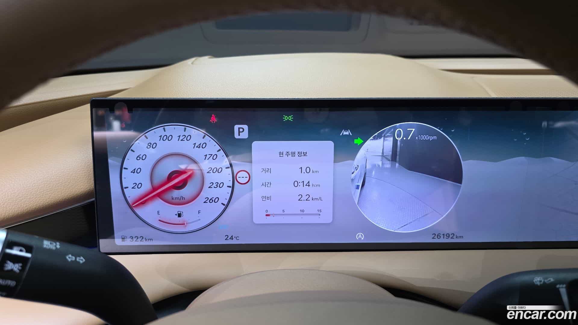 G80 Genesis 2024.1-INNER-008