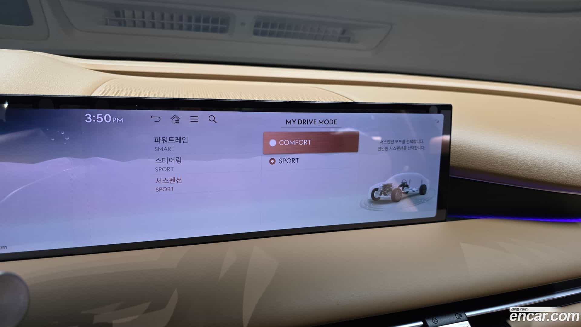 G80 Genesis 2024.1-OPTION-020