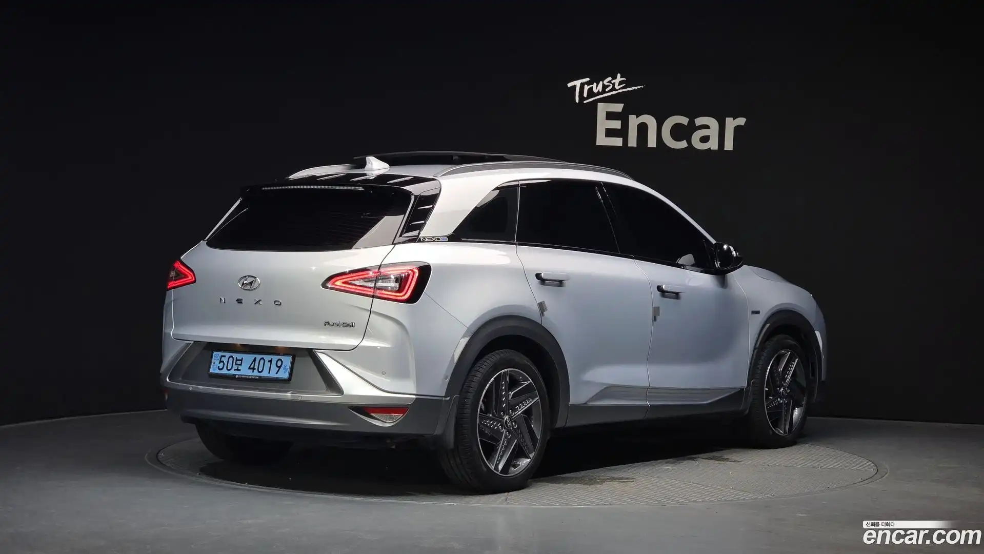 Nexo Hyundai 2020.0-OUTER-002