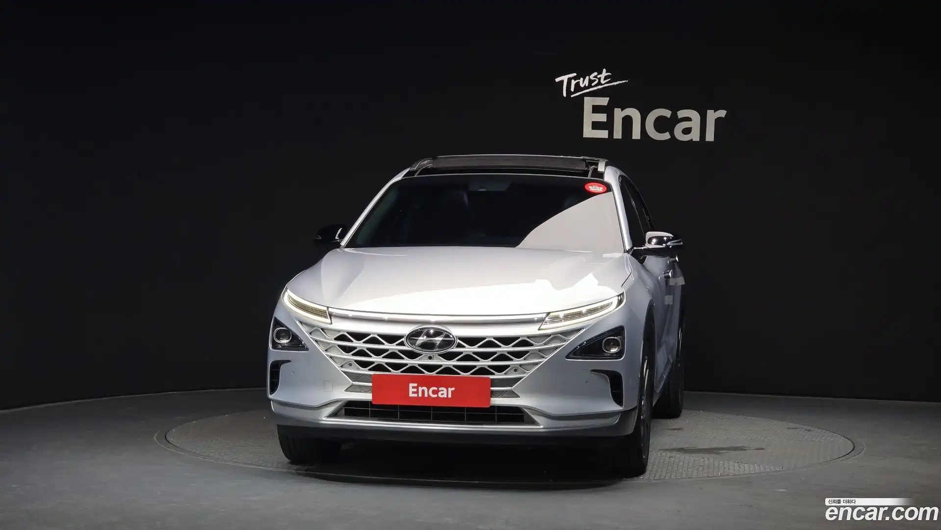 Nexo Hyundai 2020.0-OUTER-003