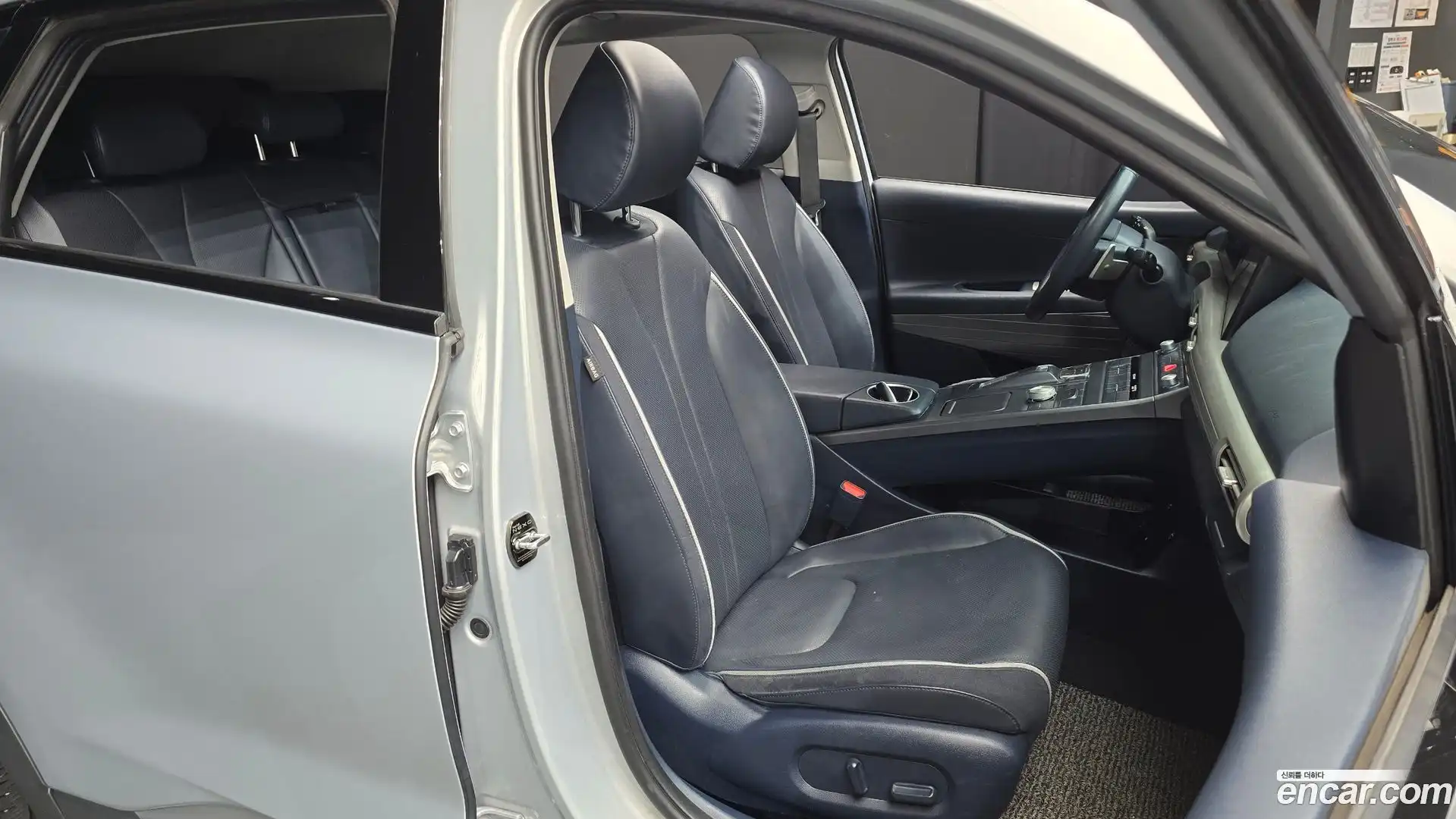 Nexo Hyundai 2020.0-OPTION-015