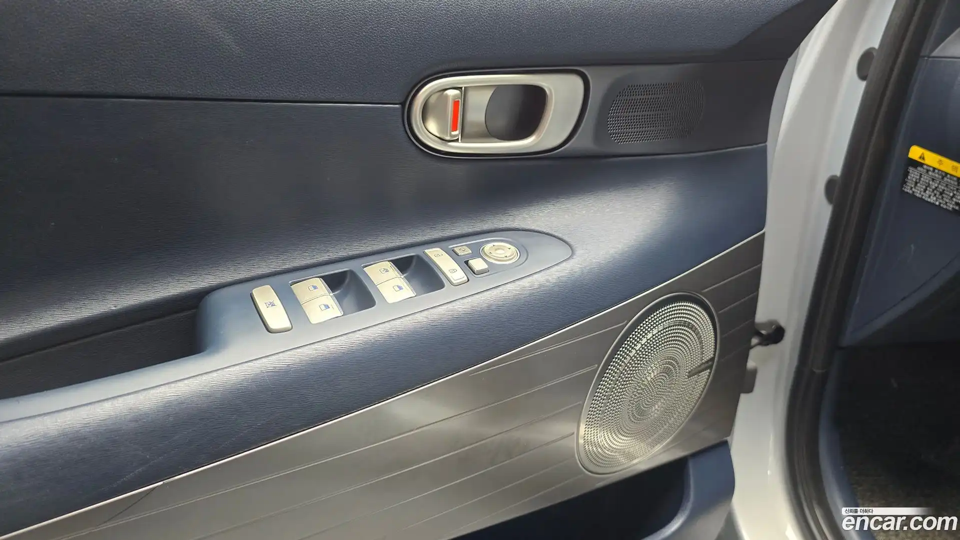 Nexo Hyundai 2020.0-OPTION-017
