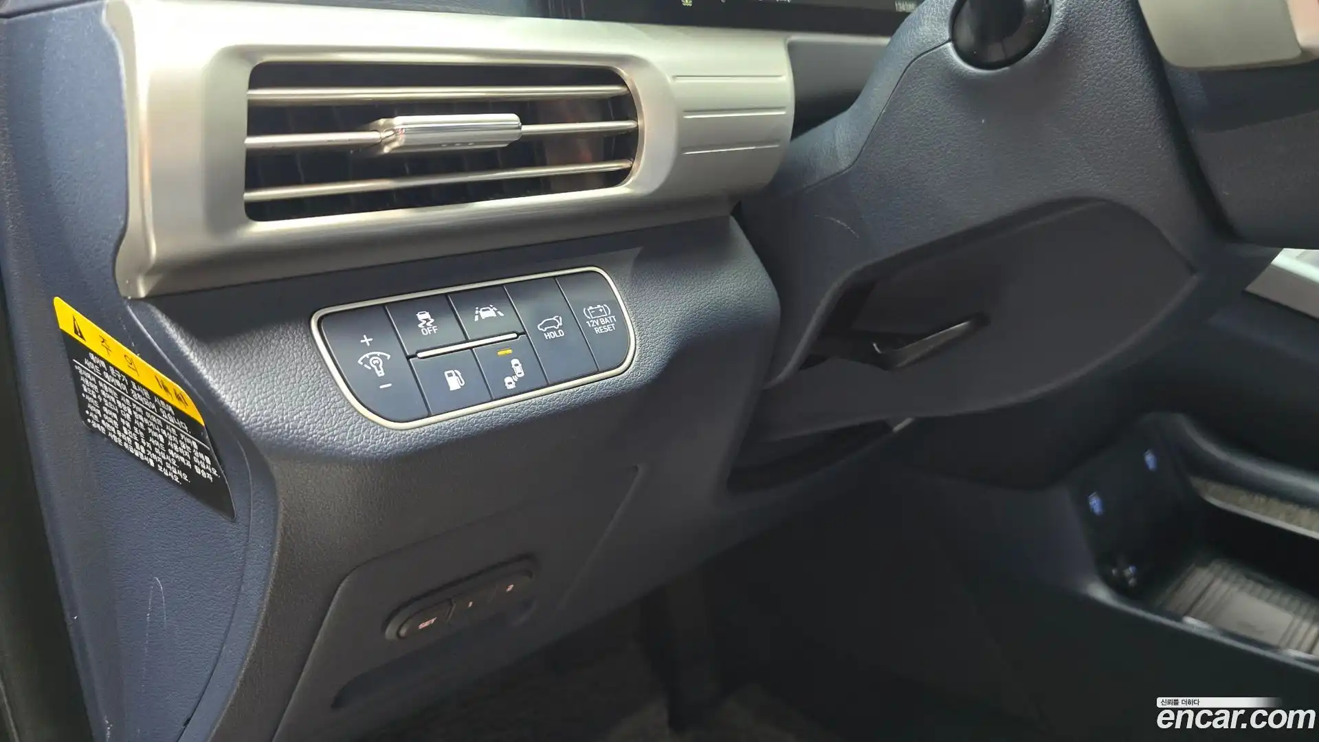 Nexo Hyundai 2020.0-OPTION-018