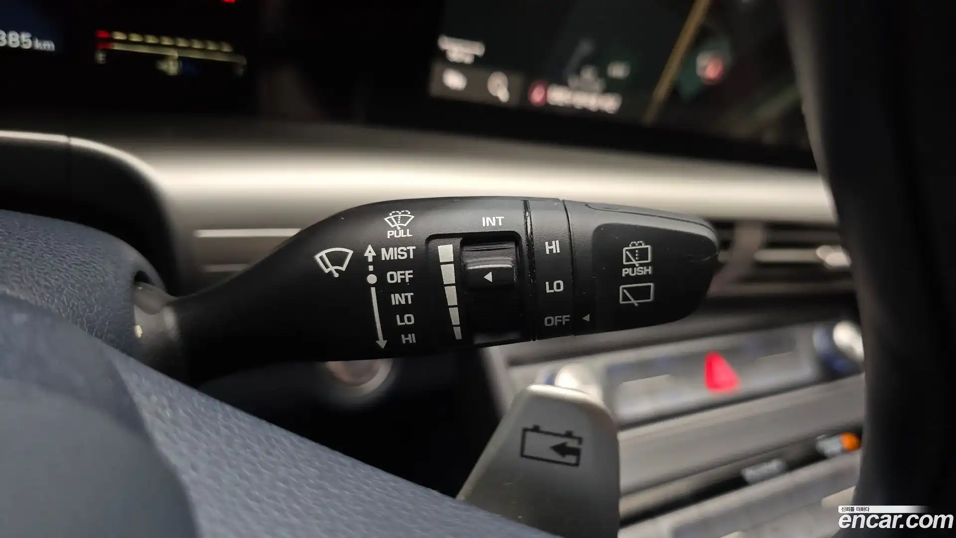 Nexo Hyundai 2020.0-OPTION-021