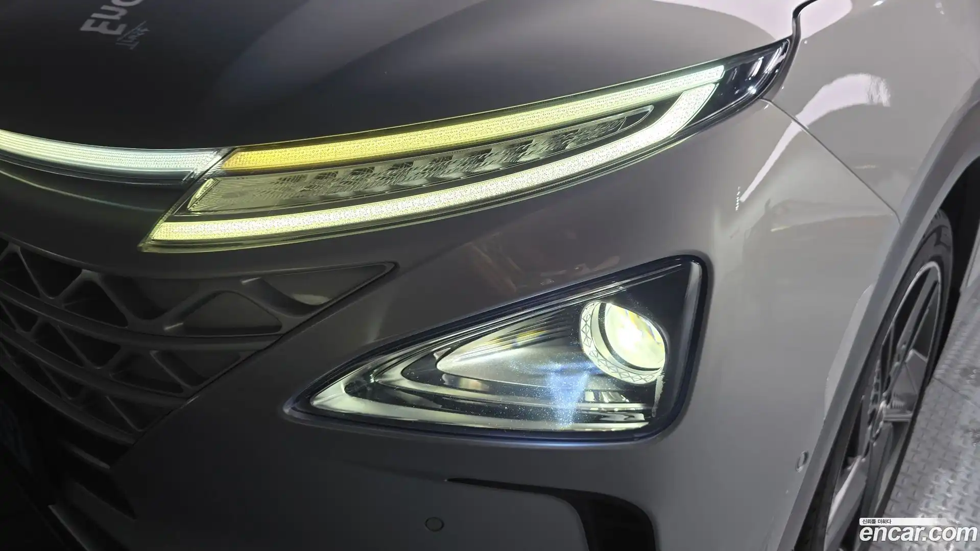 Nexo Hyundai 2020.0-OUTER-032