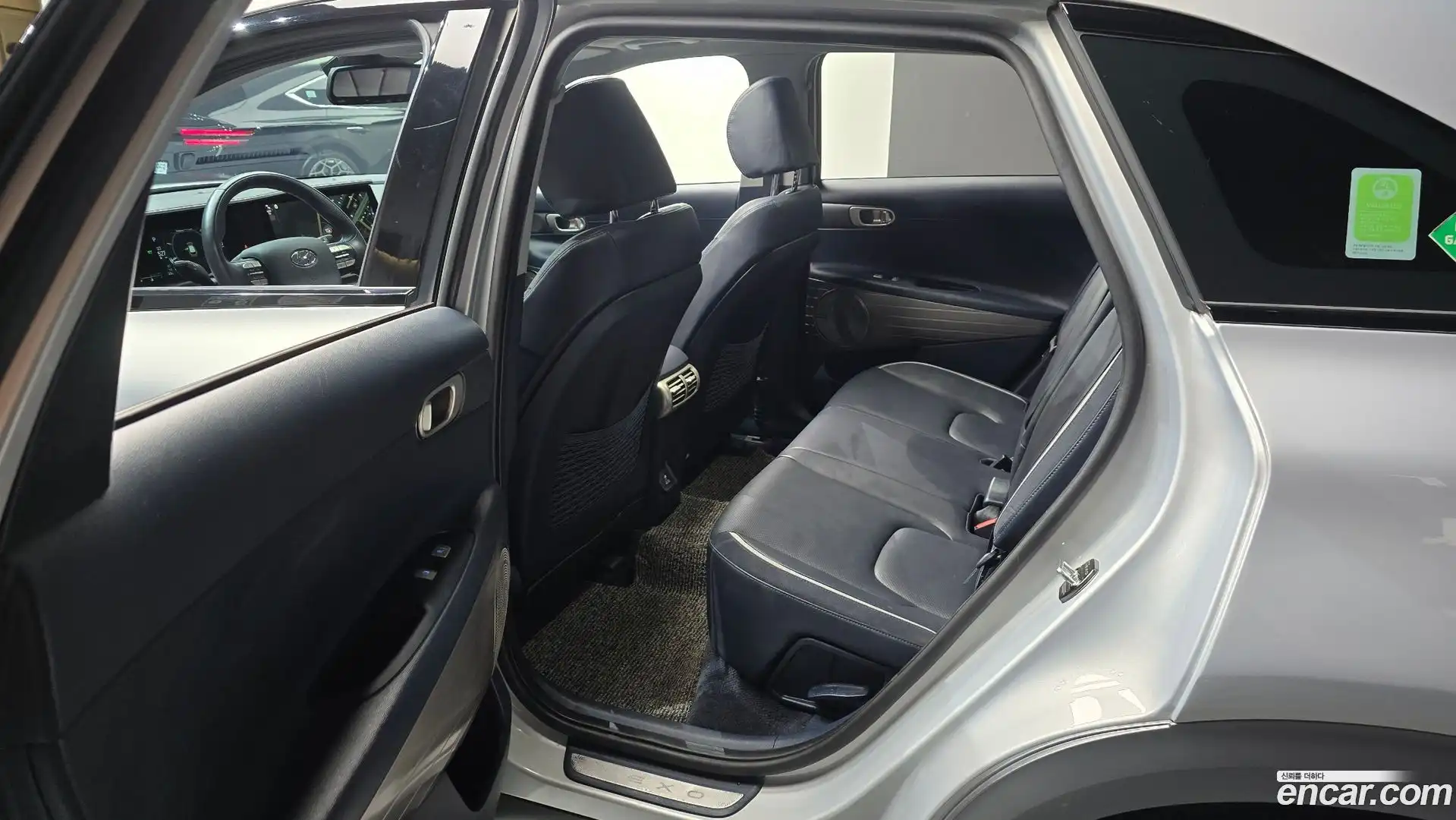 Nexo Hyundai 2020.0-INNER-036