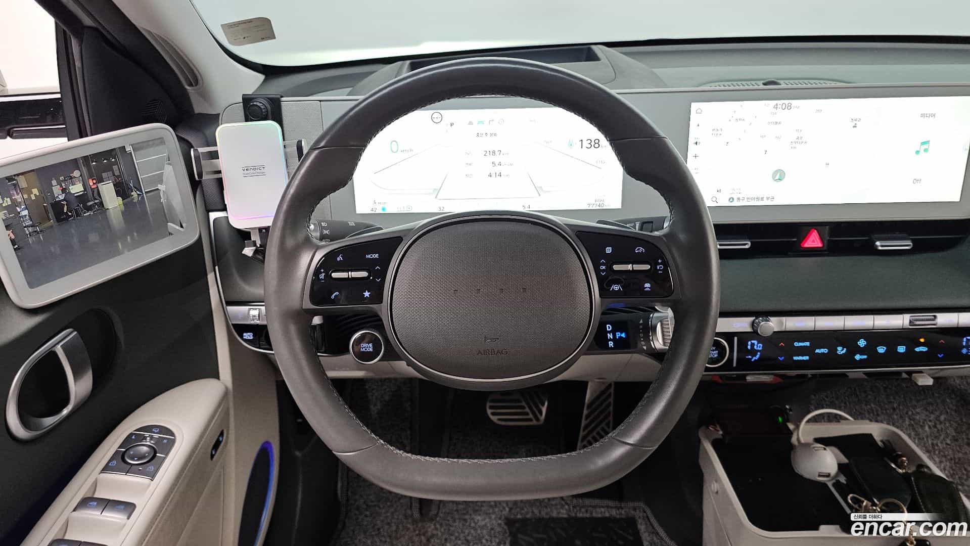 Ioniq5 Hyundai 2022.1-OPTION-017
