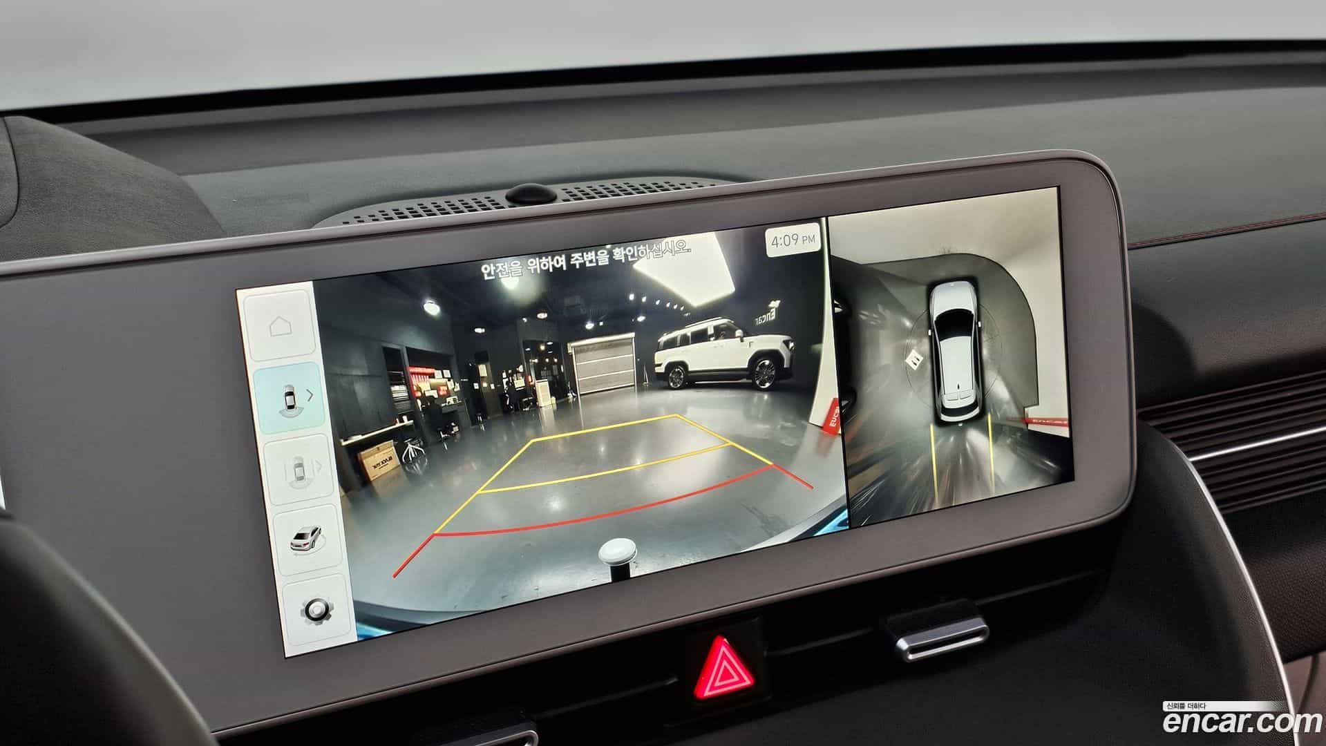 Ioniq5 Hyundai 2022.1-OPTION-020