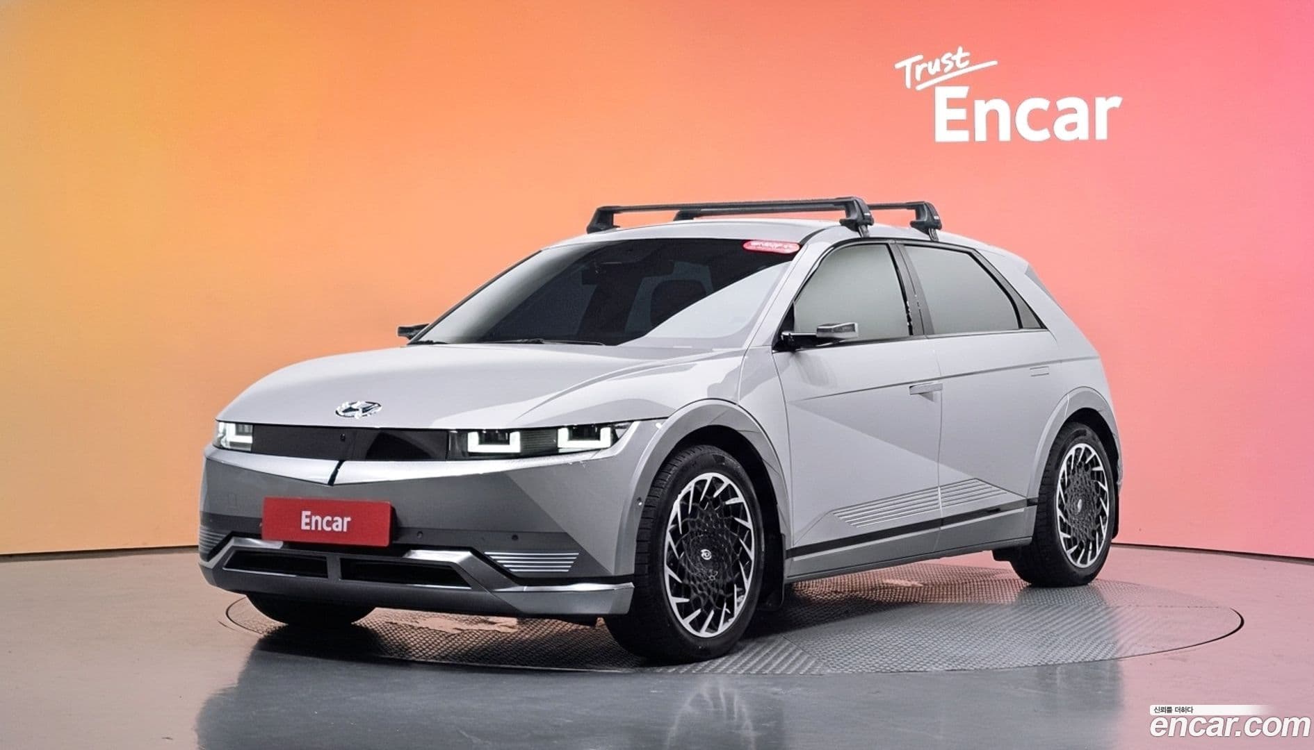 Main__Slider__Photo:Ioniq5 Hyundai 2022.1-0