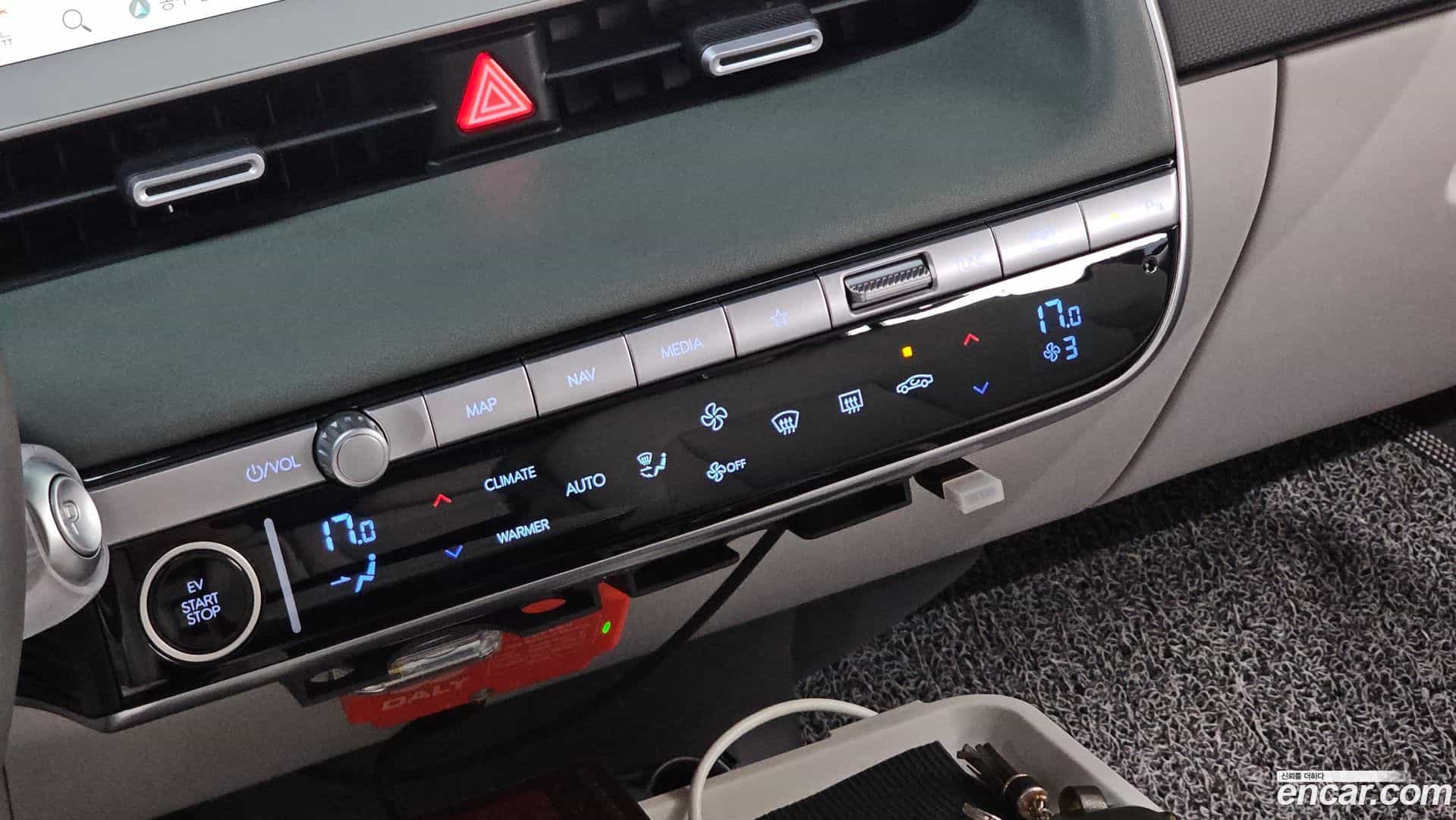 Ioniq5 Hyundai 2022.1-OPTION-044