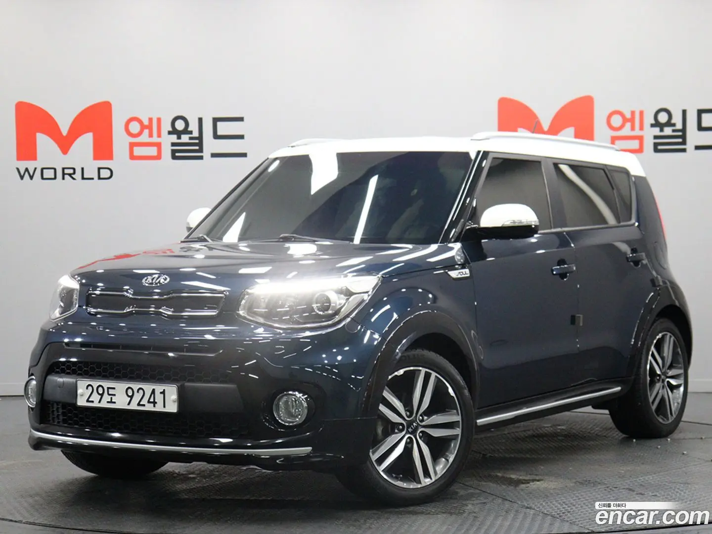 Main__Slider__Photo:Soul Kia 2017.2-0