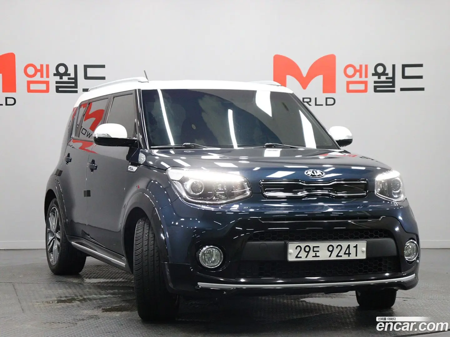 Main__Slider__Photo:Soul Kia 2017.2-1