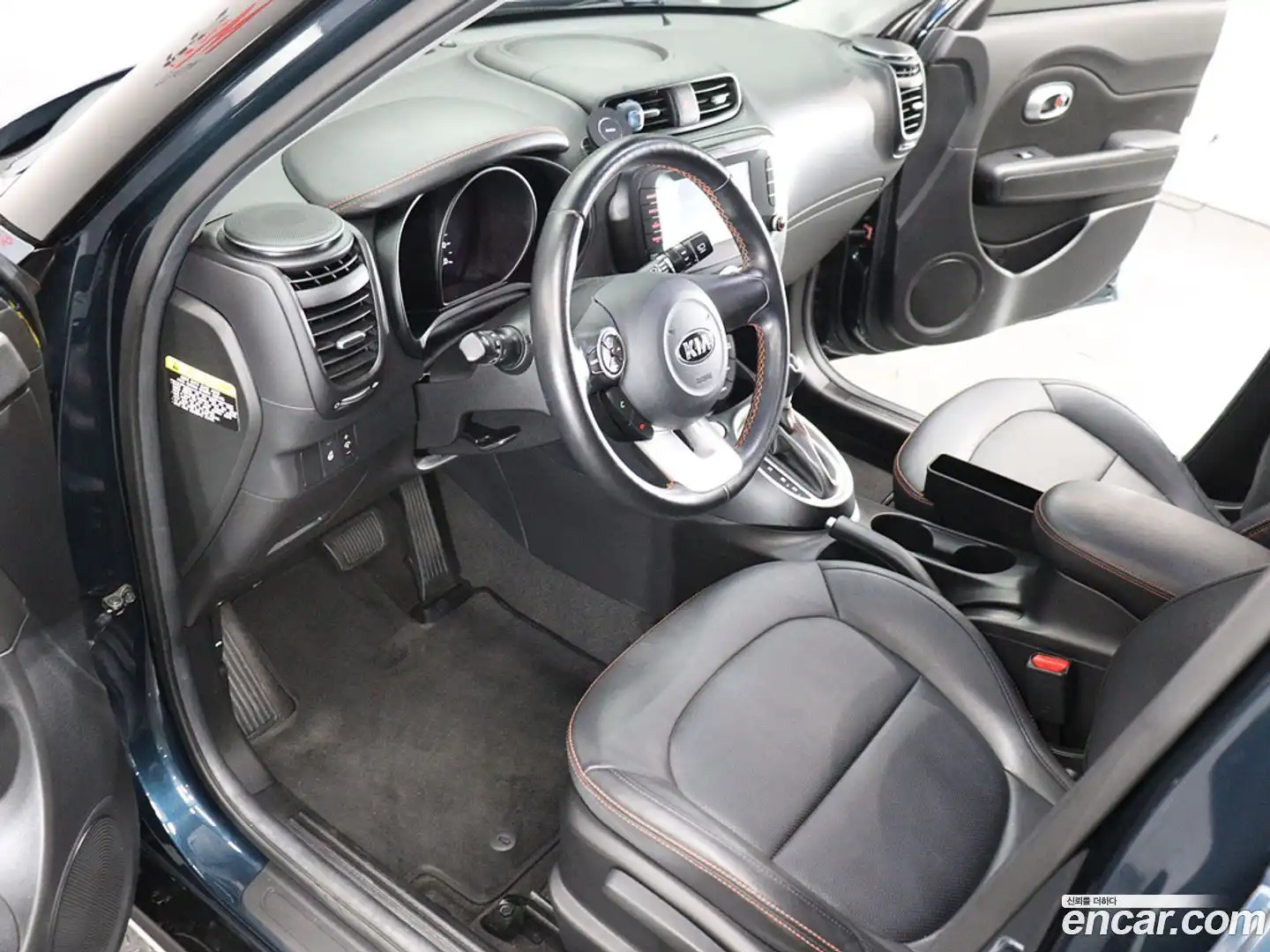 Soul Kia 2017.2-OPTION-022