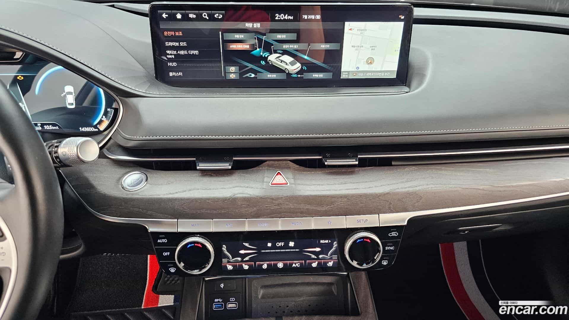 G80 Genesis 2020.5-OPTION-018