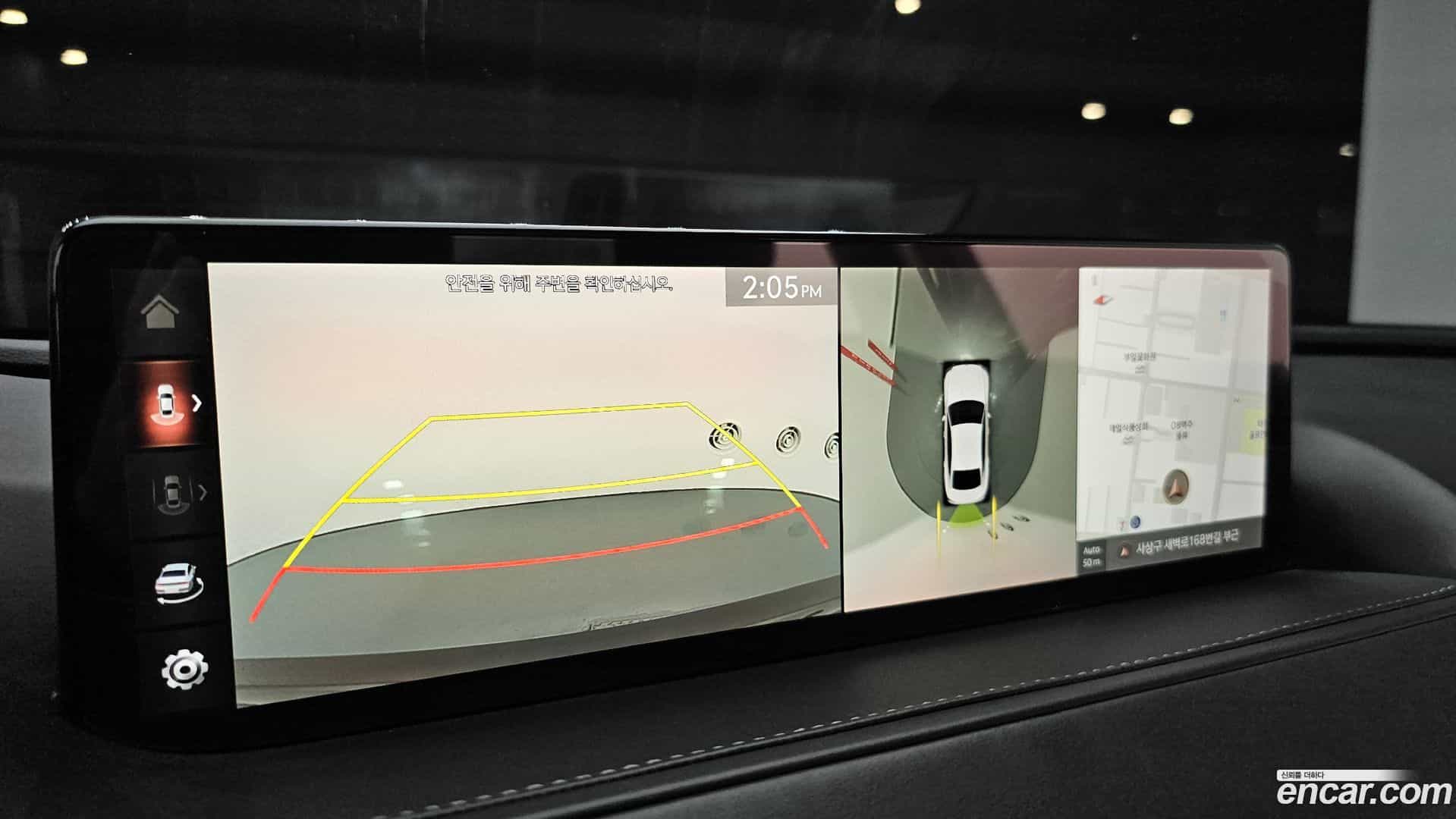 G80 Genesis 2020.5-OPTION-019