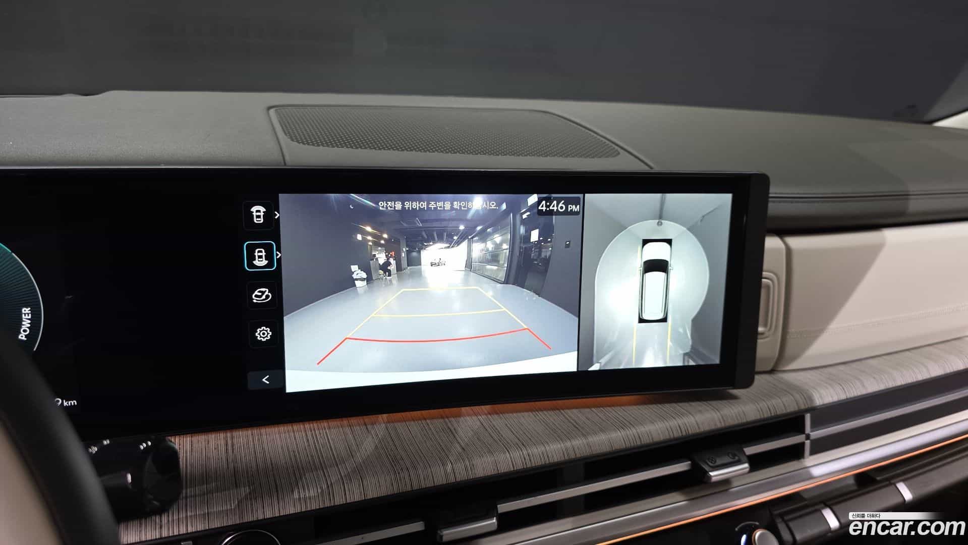 Santafe Hyundai 2023.9-OPTION-019