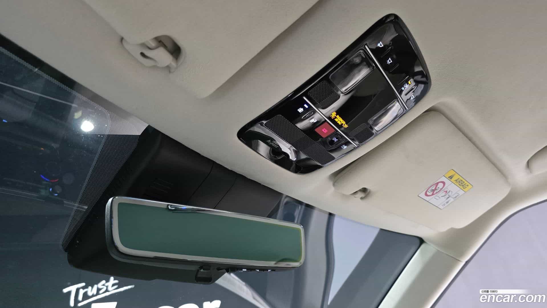Santafe Hyundai 2023.9-OPTION-048