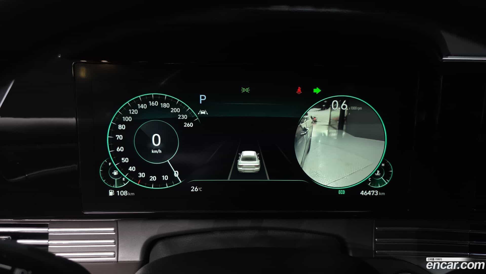 Grandeur Hyundai 2020.6-INNER-008
