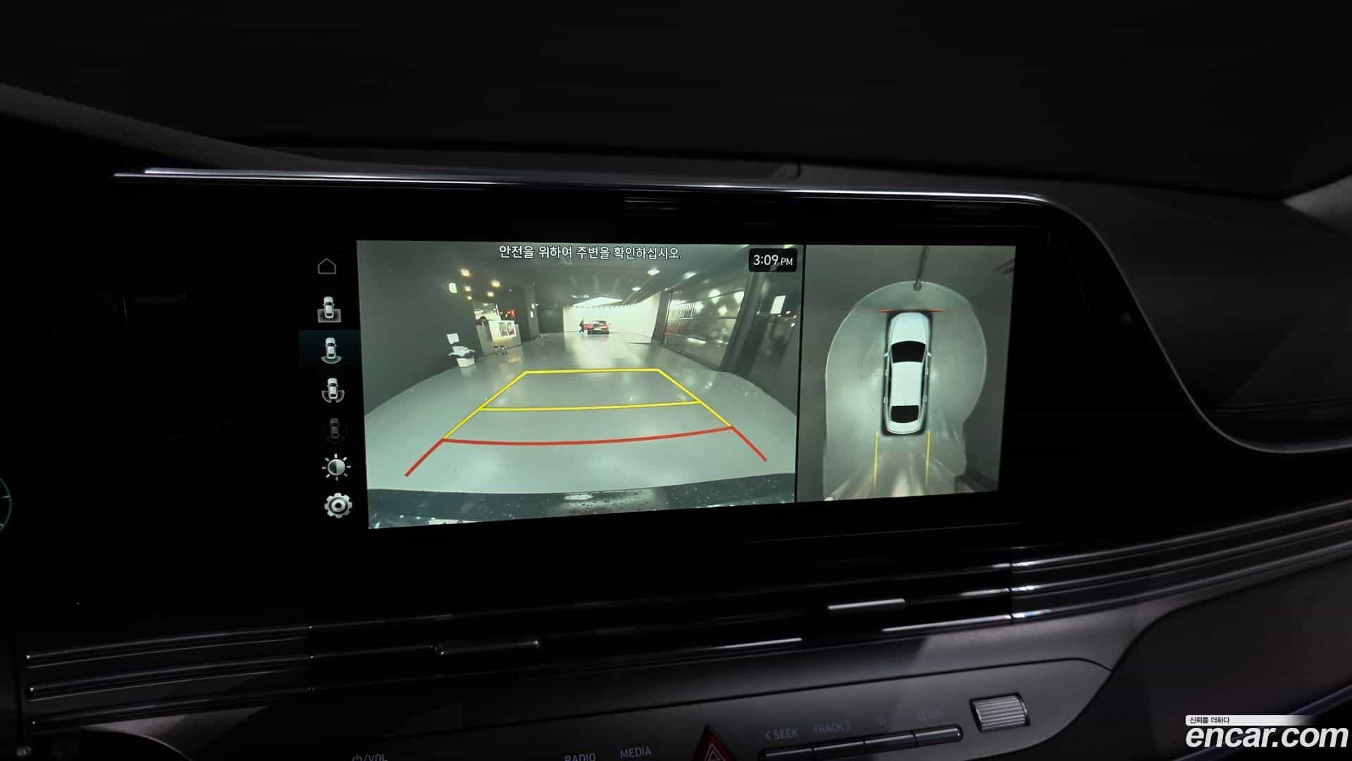 Grandeur Hyundai 2020.6-OPTION-019