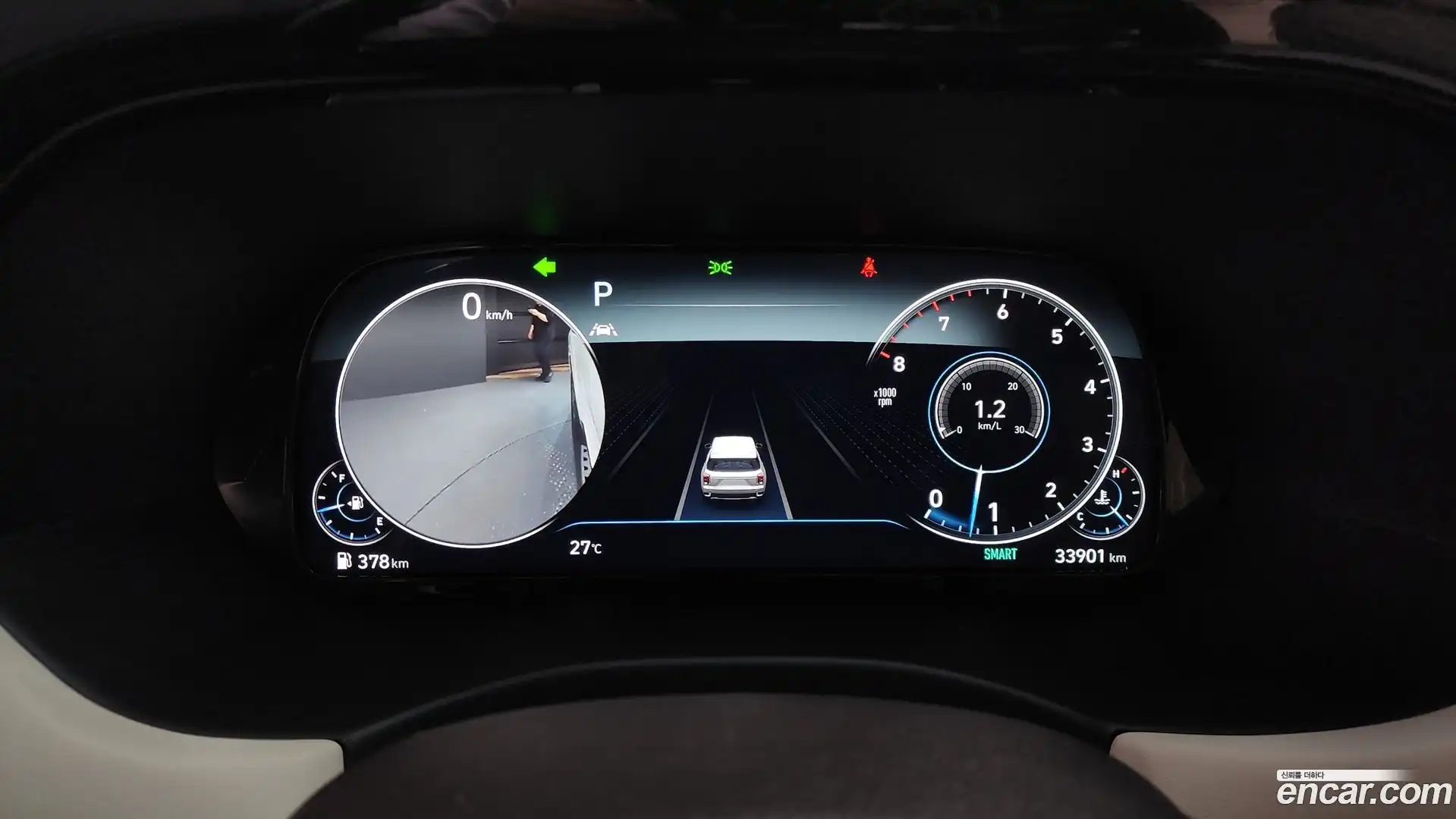 Palisade Hyundai 2021.10-INNER-008