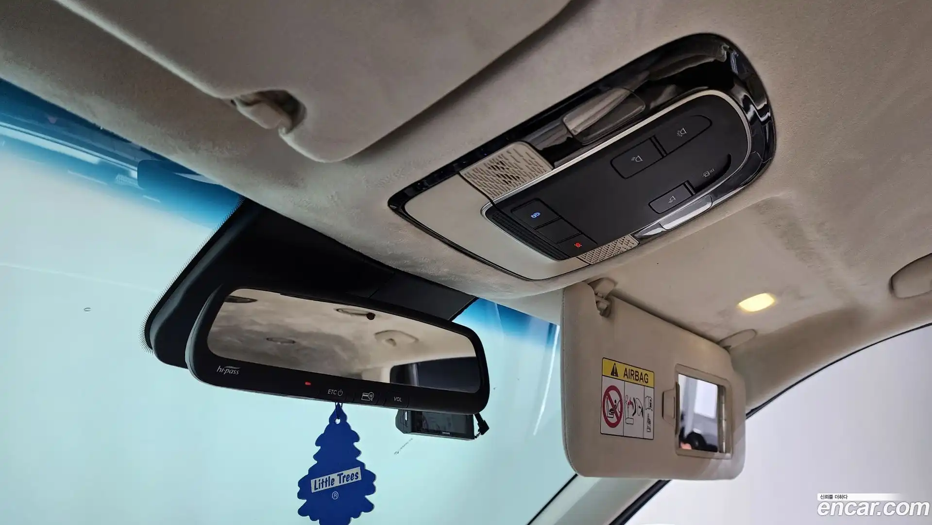 Palisade Hyundai 2021.10-OPTION-022