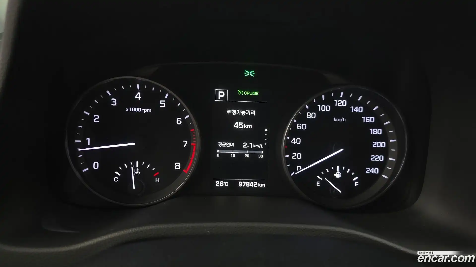 AVANTE Hyundai 2017.0-INNER-008