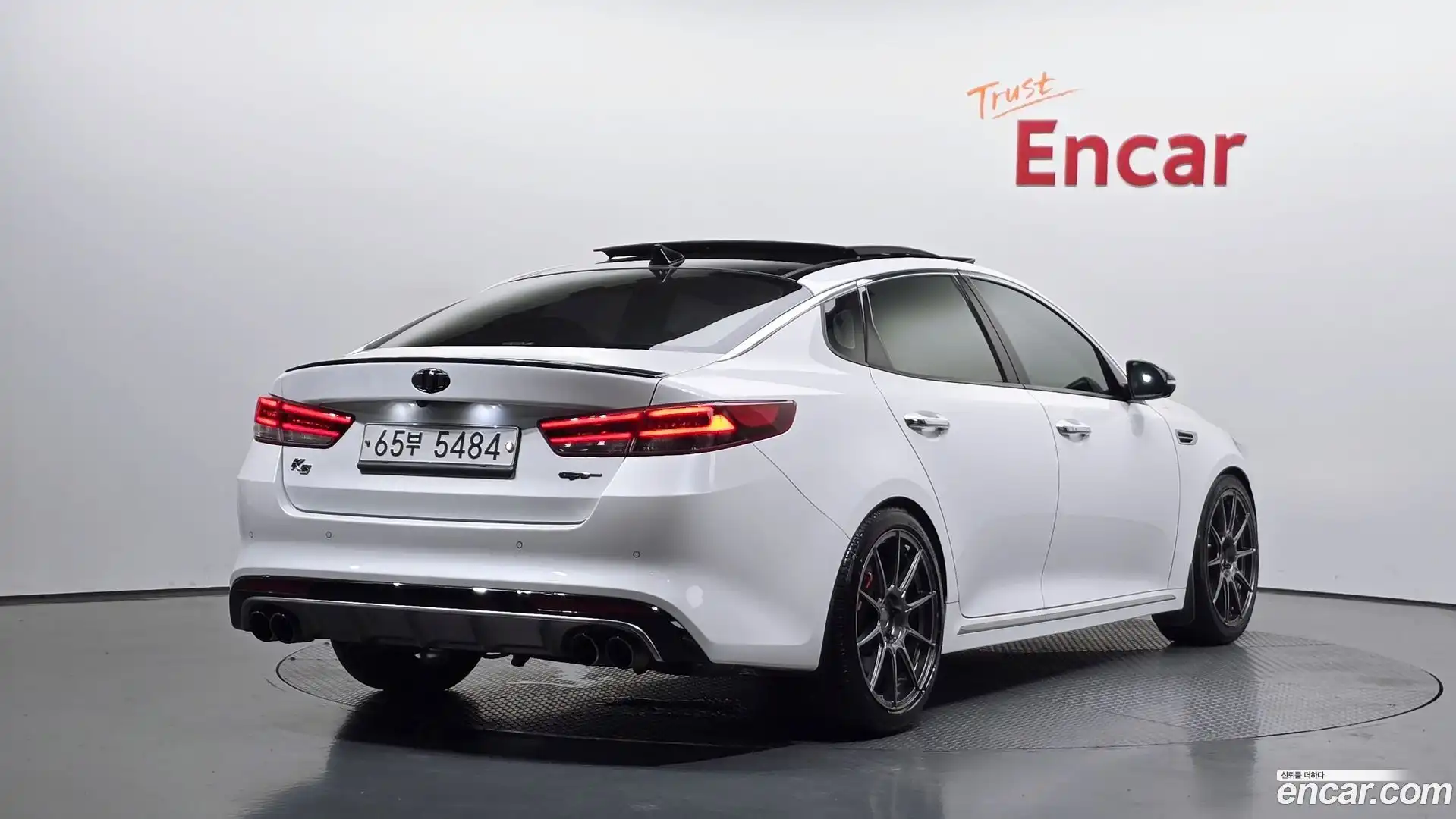 K5 Kia 2017.4-OUTER-002