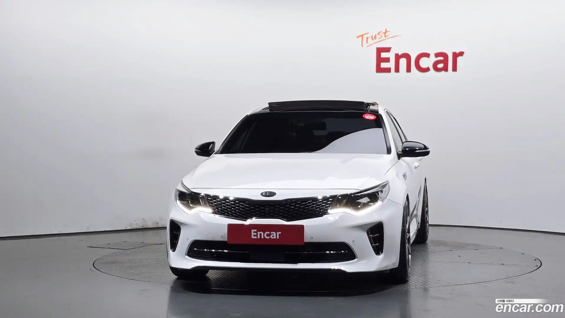 K5 Kia 2017.4-OUTER-003