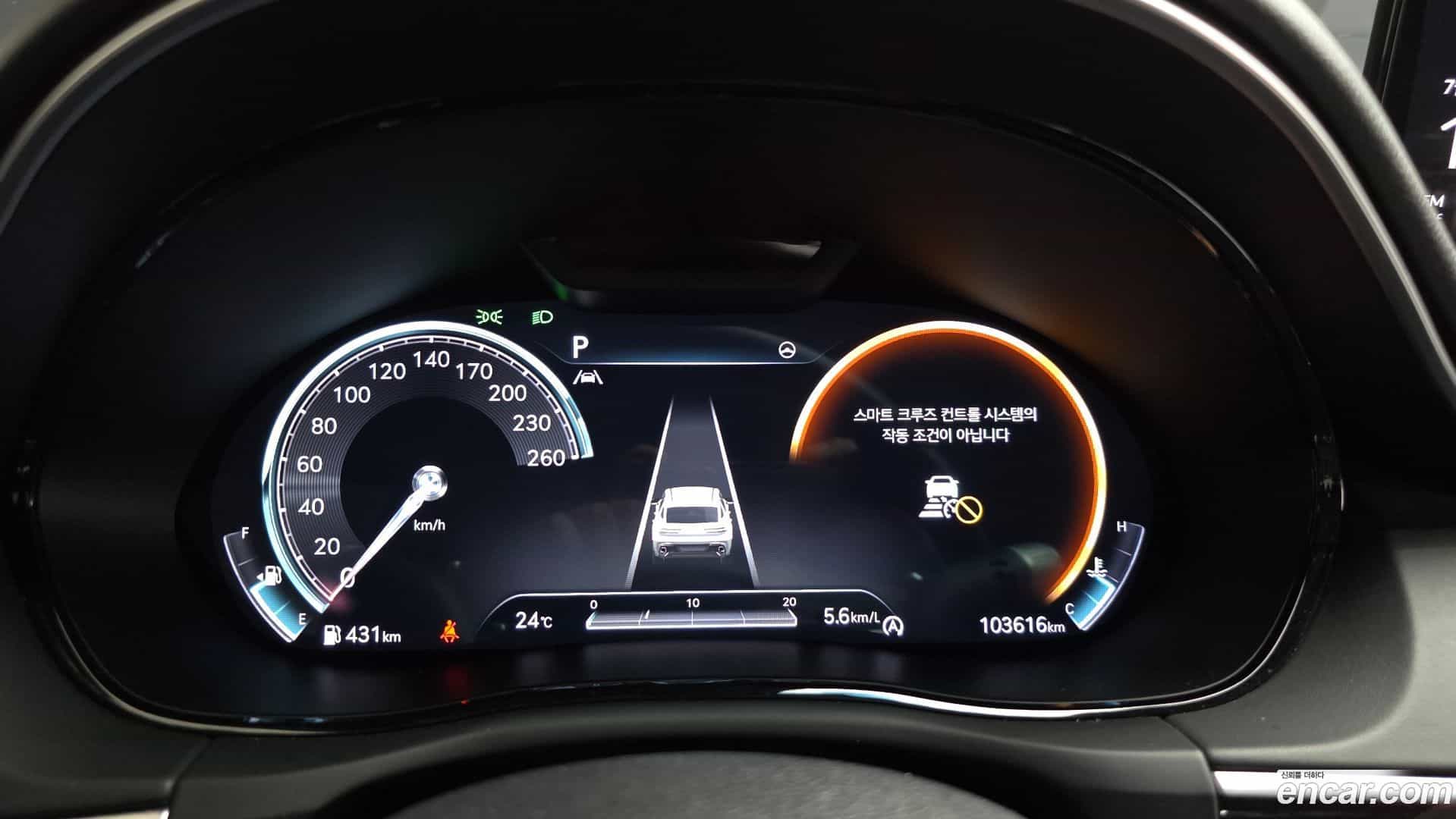 GV70 Genesis 2021.5-INNER-008