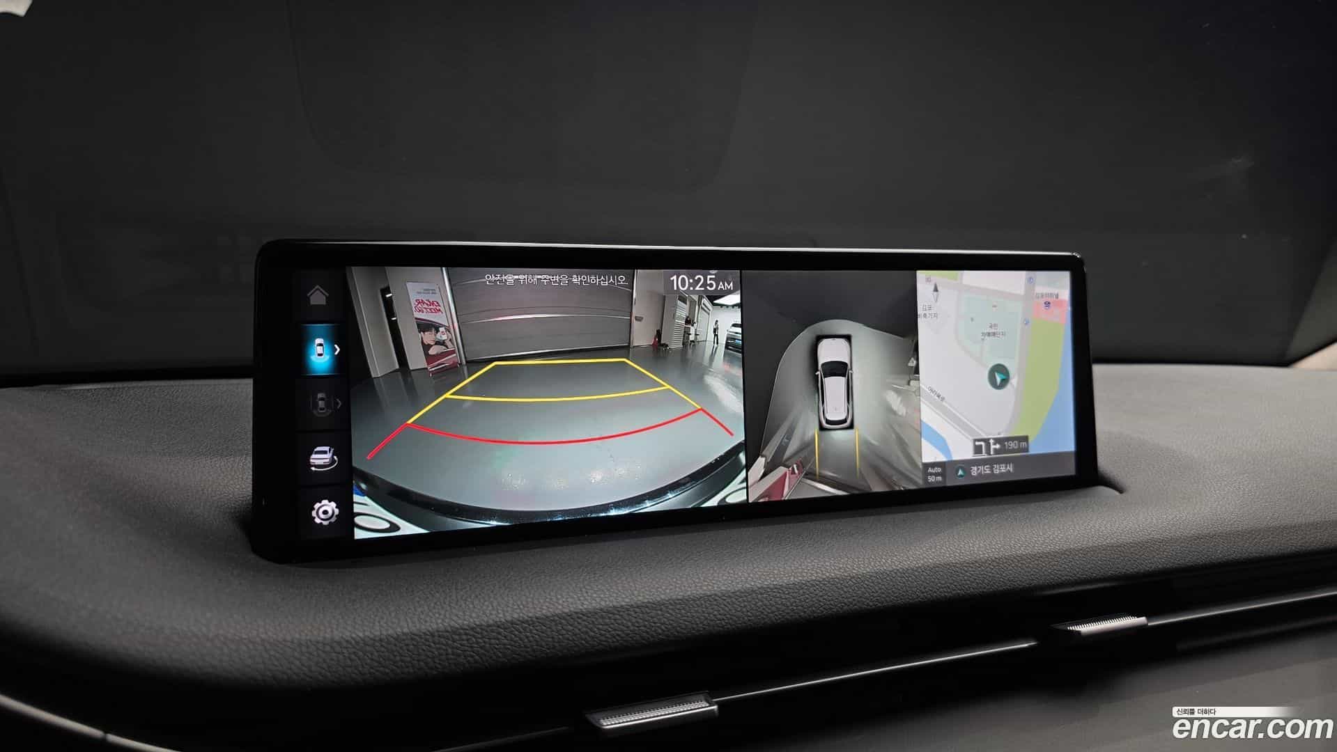 GV70 Genesis 2021.5-OPTION-019