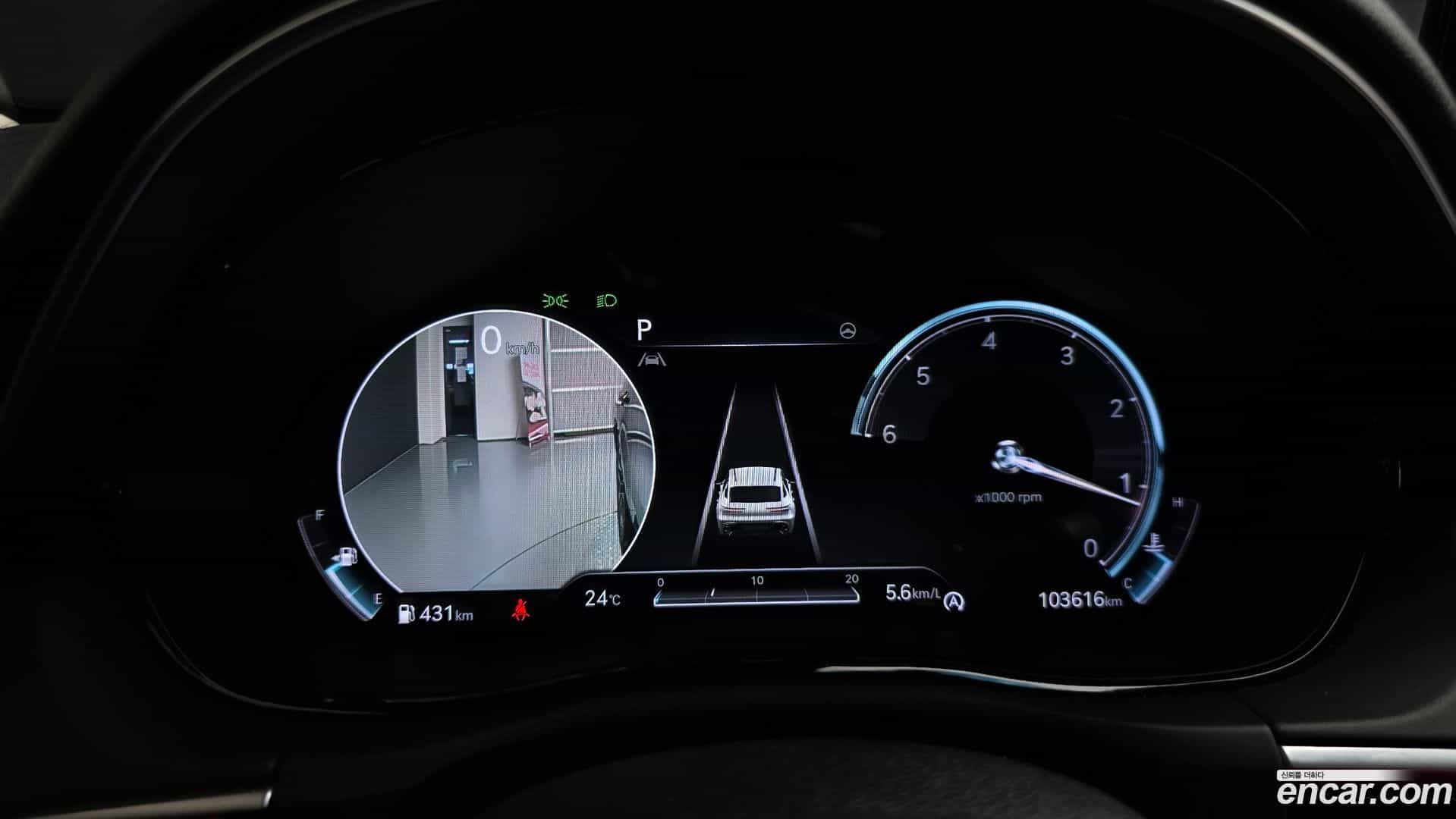 GV70 Genesis 2021.5-OPTION-047