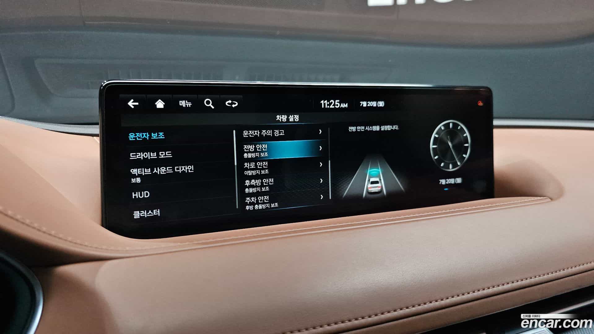G80 Genesis 2023.4-OPTION-019