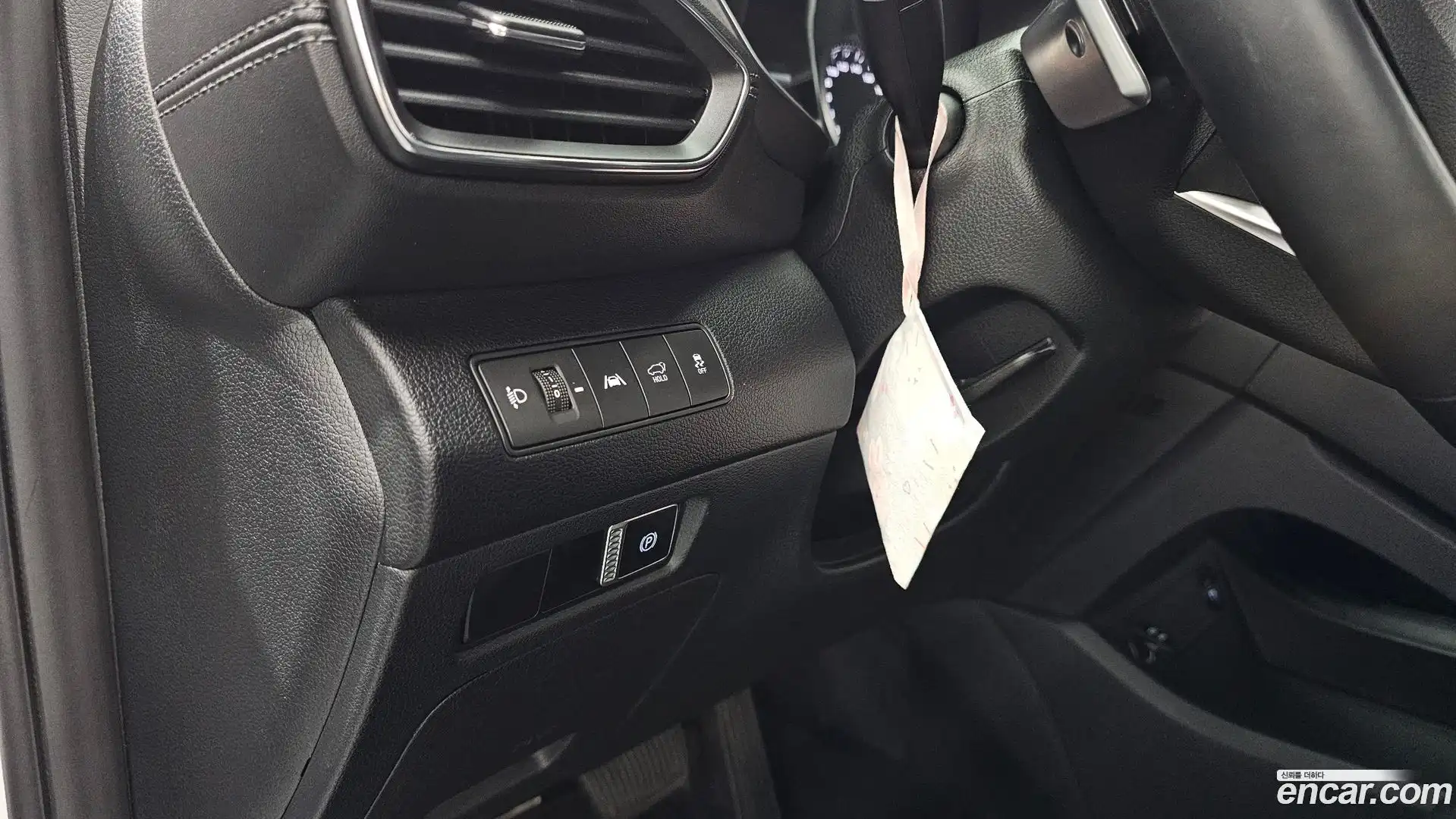 Santafe Hyundai 2022.8-OPTION-023
