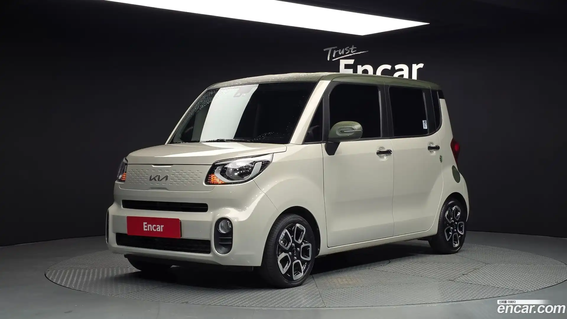 RAY Kia 2021.11-OUTER-001