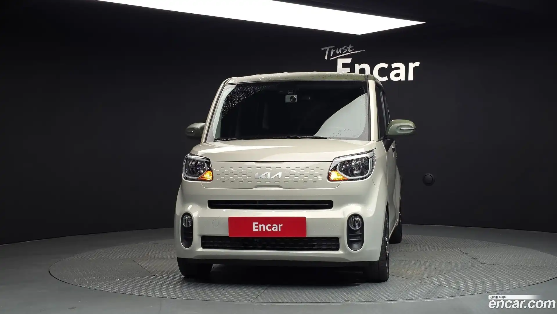 RAY Kia 2021.11-OUTER-003