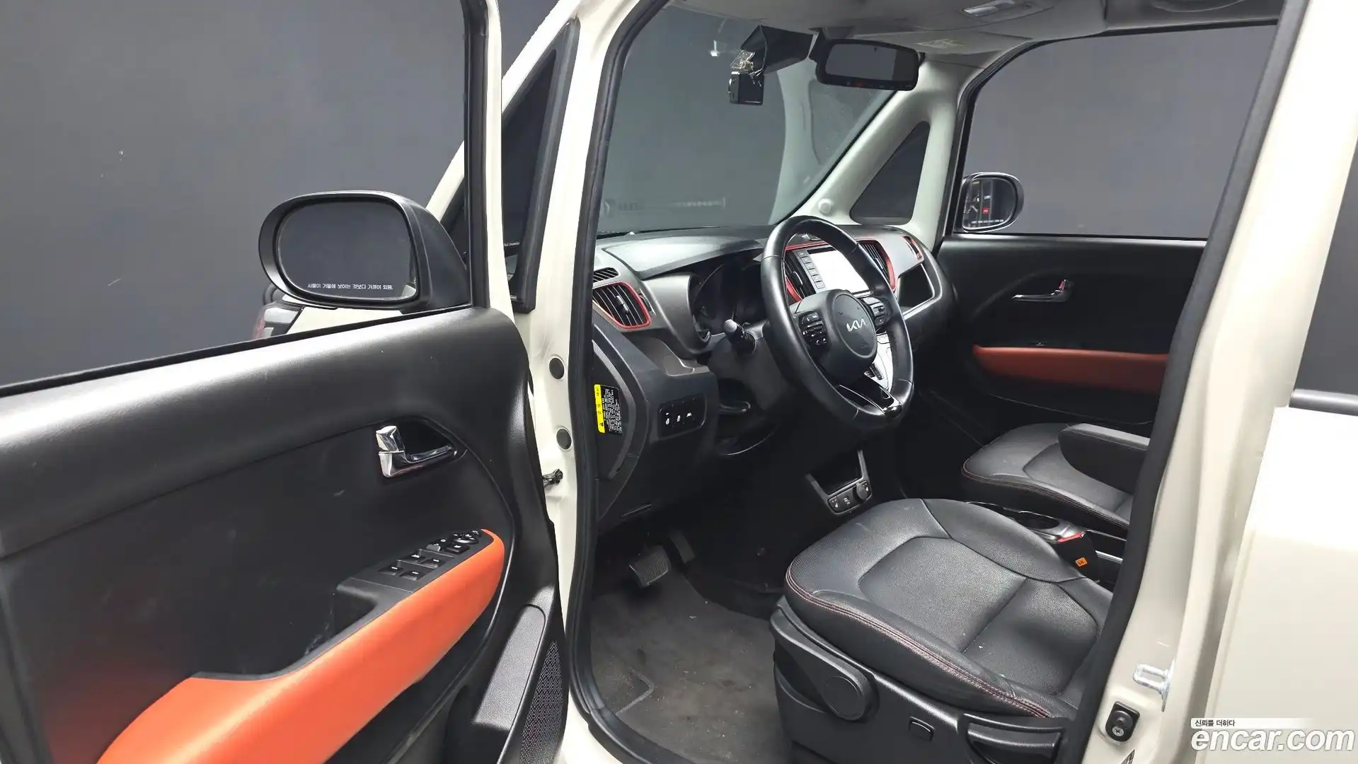 RAY Kia 2021.11-INNER-010