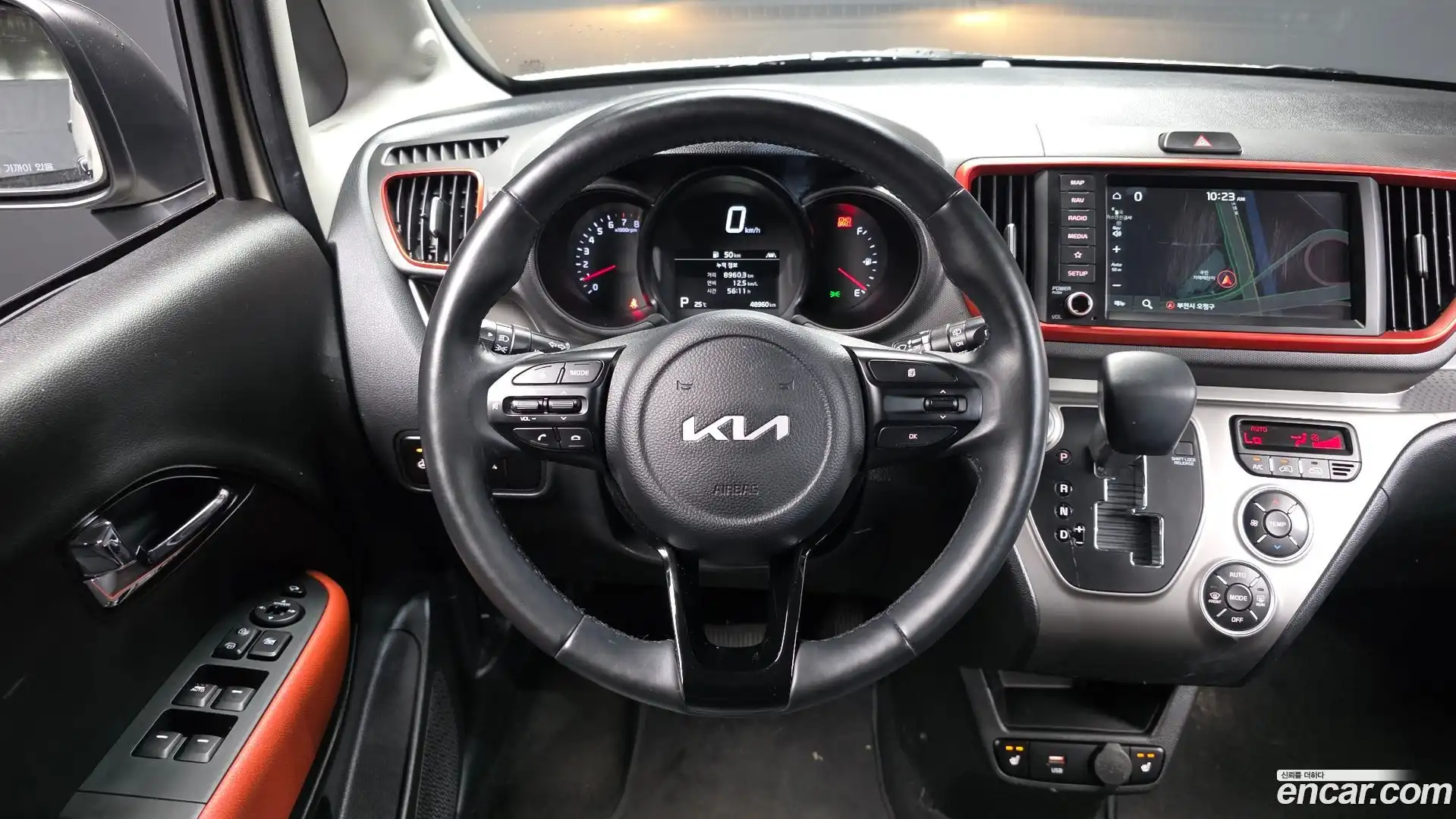 RAY Kia 2021.11-OPTION-017
