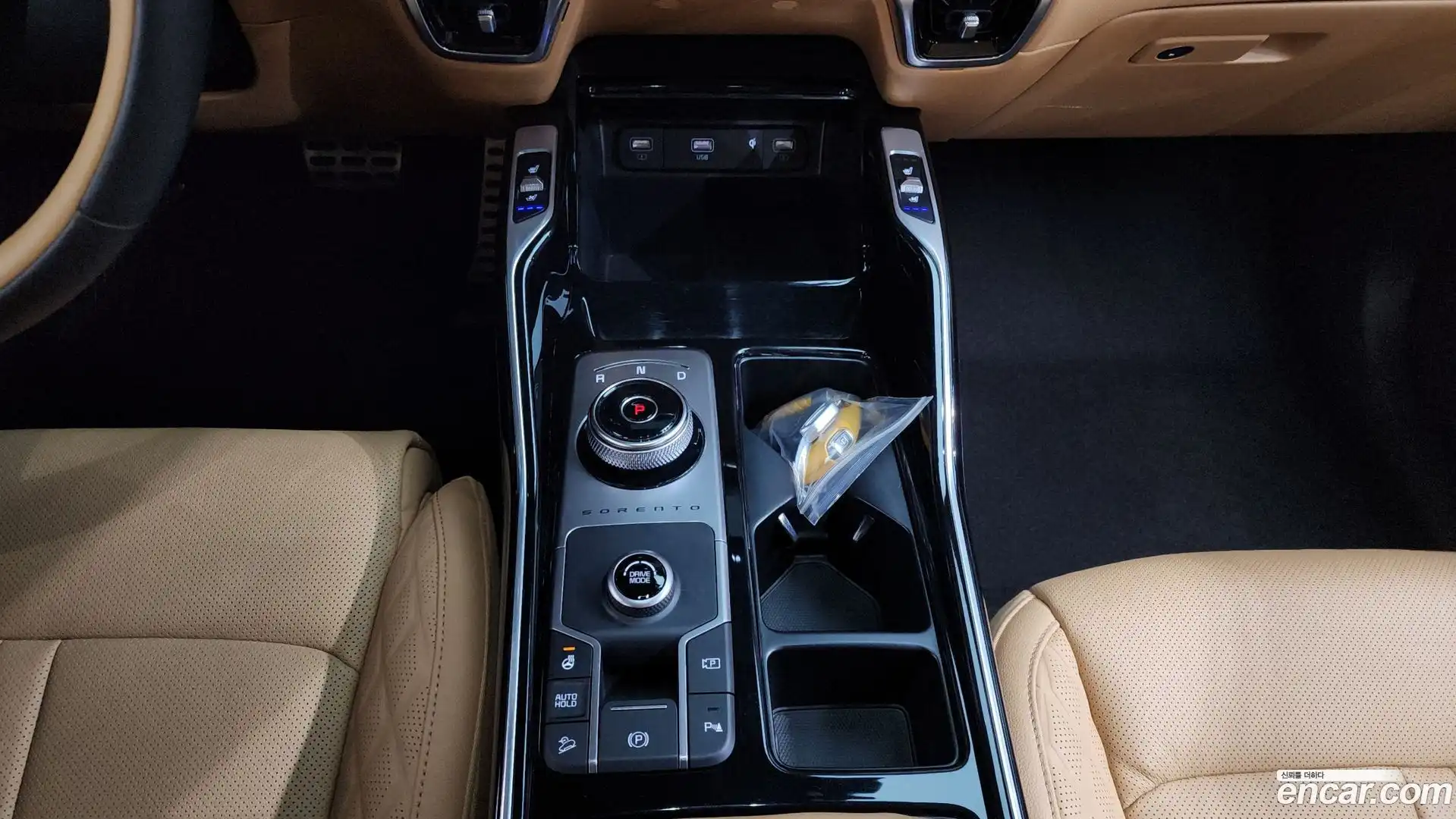 Sorento Kia 2022.8-INNER-009
