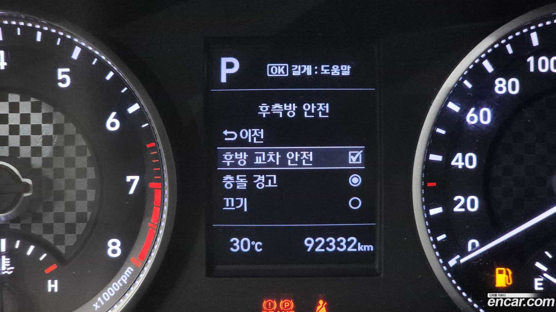 AVANTE Hyundai 2019.7-OPTION-023