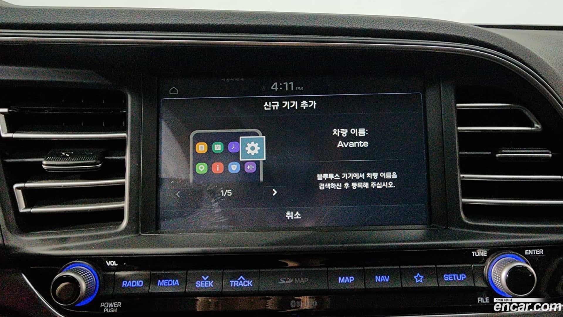 AVANTE Hyundai 2019.7-OPTION-045