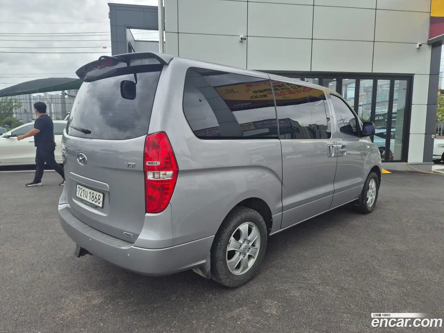 Starex Hyundai 2017.8-OUTER-002