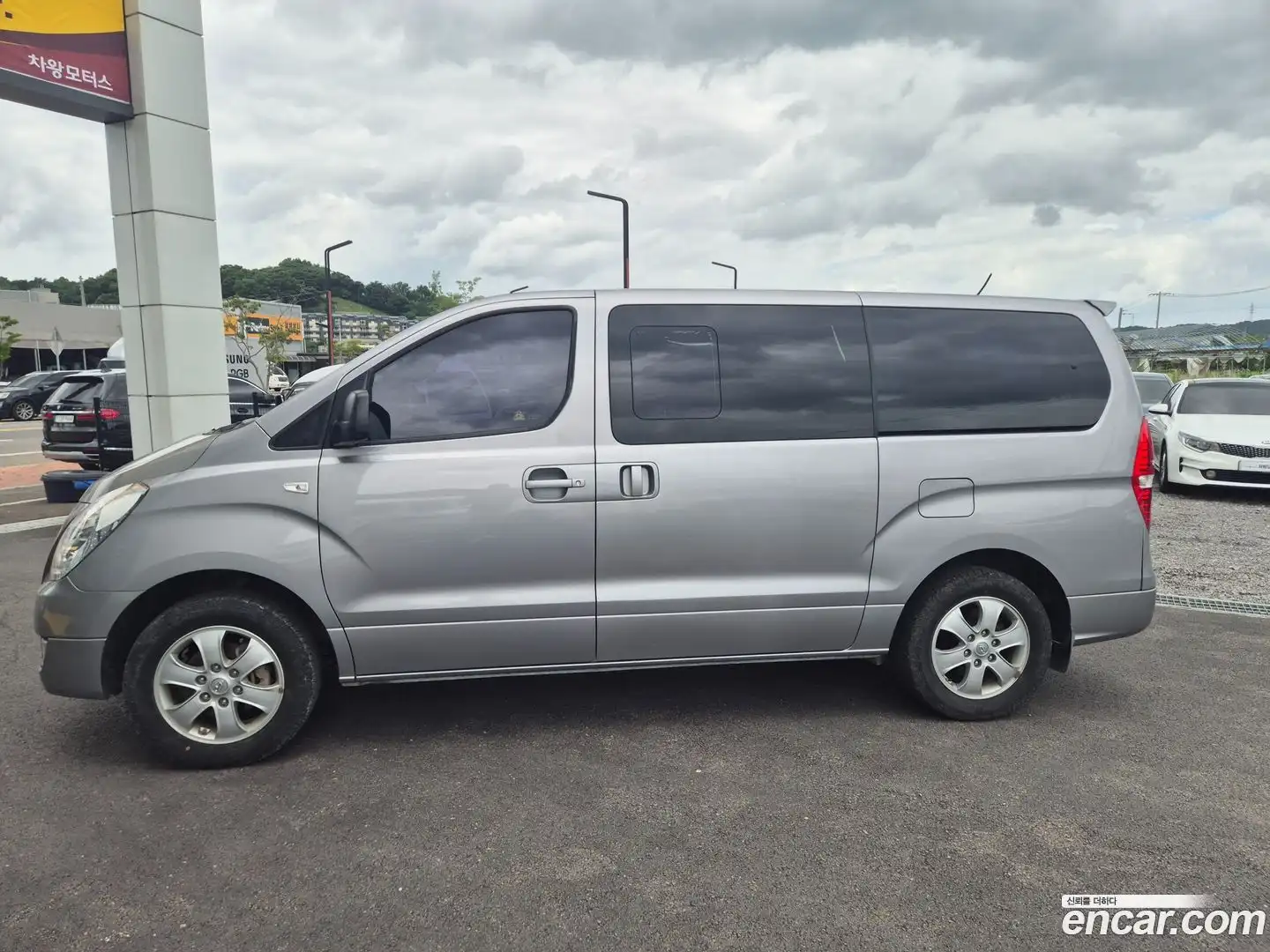 Starex Hyundai 2017.8-OUTER-006