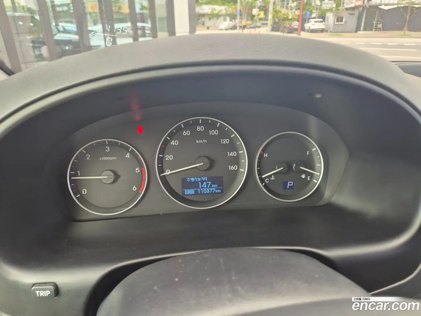 Starex Hyundai 2017.8-INNER-008