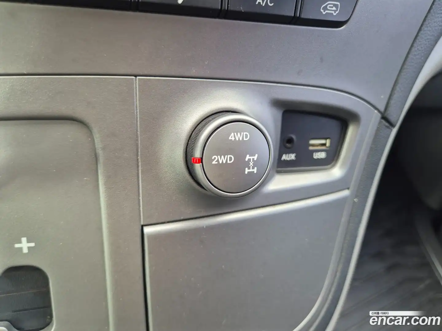 Starex Hyundai 2017.8-INNER-009