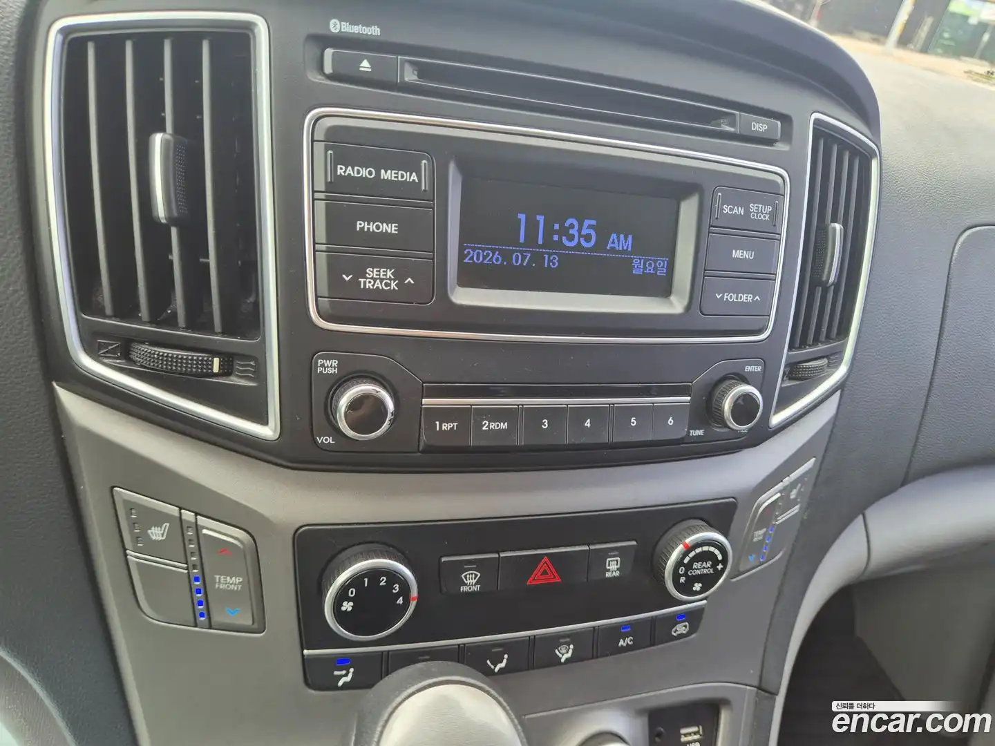 Starex Hyundai 2017.8-OPTION-018