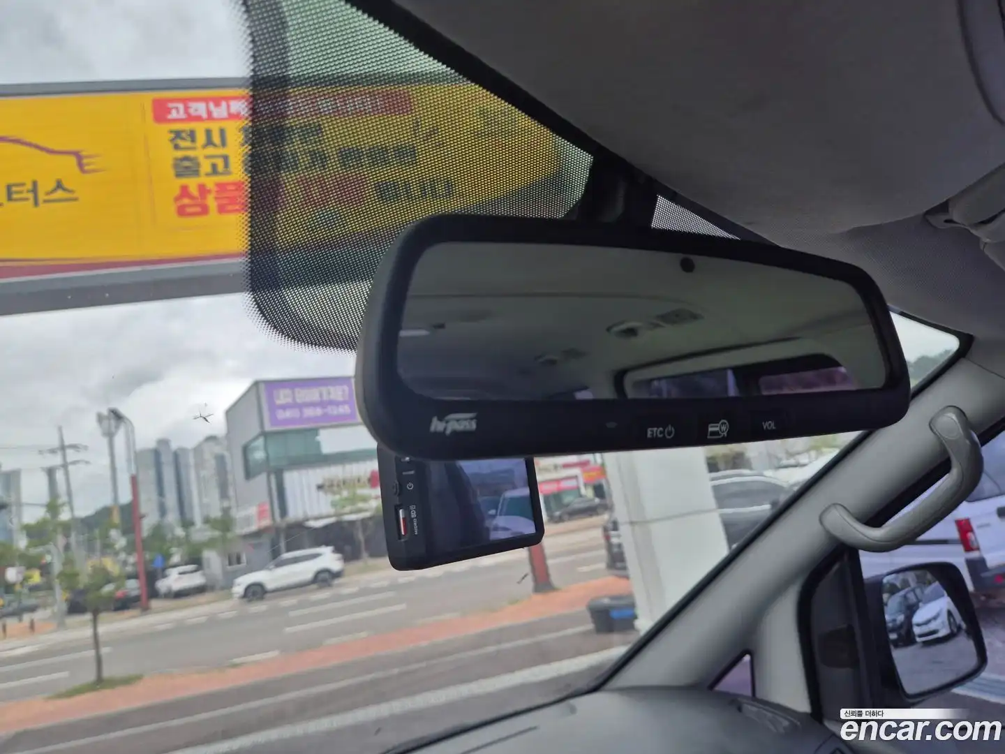 Starex Hyundai 2017.8-OPTION-019