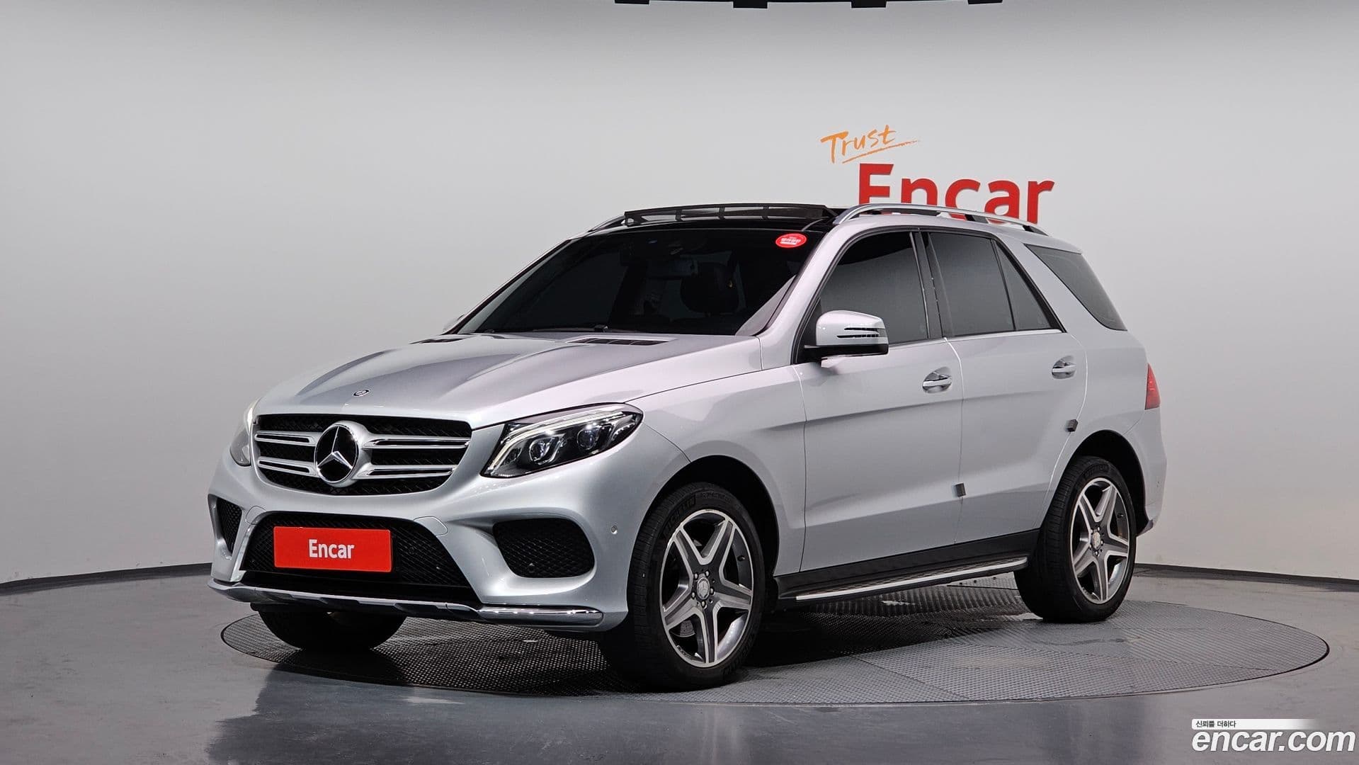 Main__Slider__Photo:GLE-Class Mercedes-Benz 2016.7-0