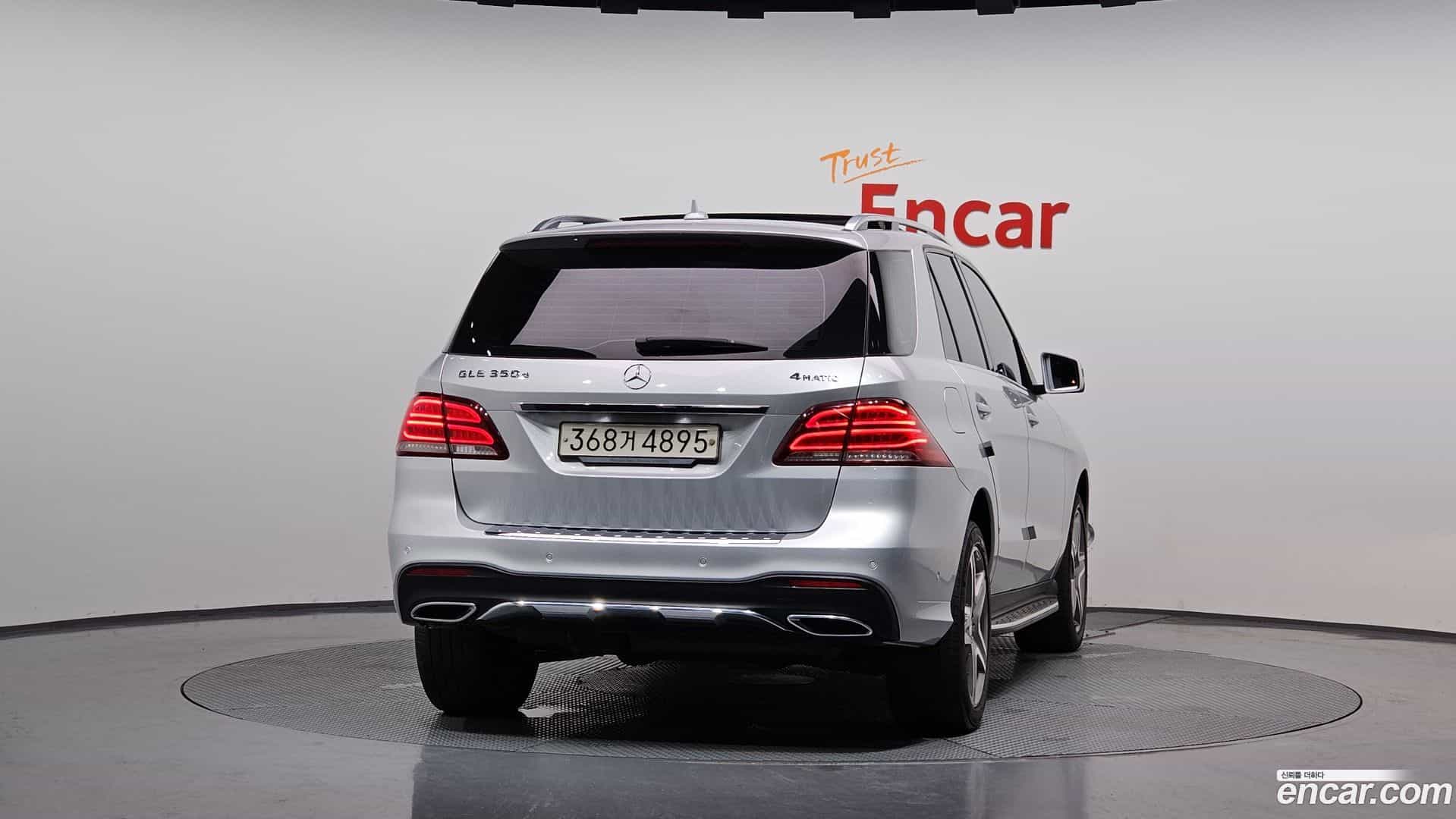 GLE-Class Mercedes-Benz 2016.7-OUTER-004